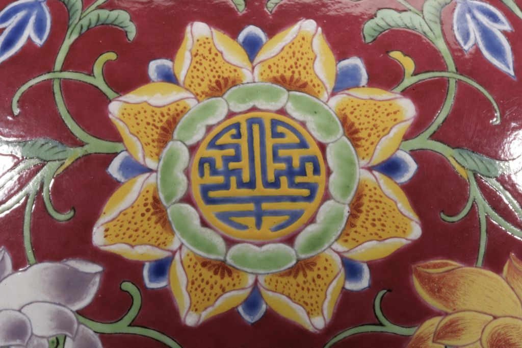 图片[3]-Carmine enamel bowl with bright flower pattern-China Archive